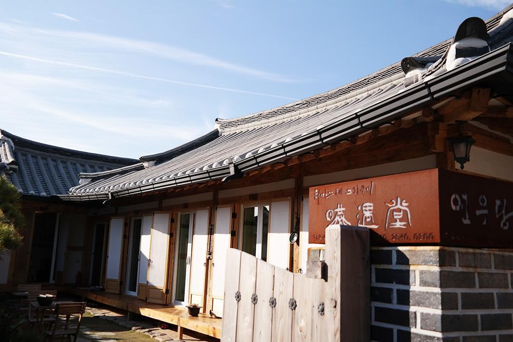 ג'אונג'ו Yeonwoodang Guesthouse מראה חיצוני תמונה